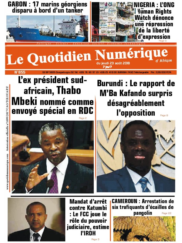 QUOTIDIEN NUMERIQUE D AFRIQUE
 23/08/2018