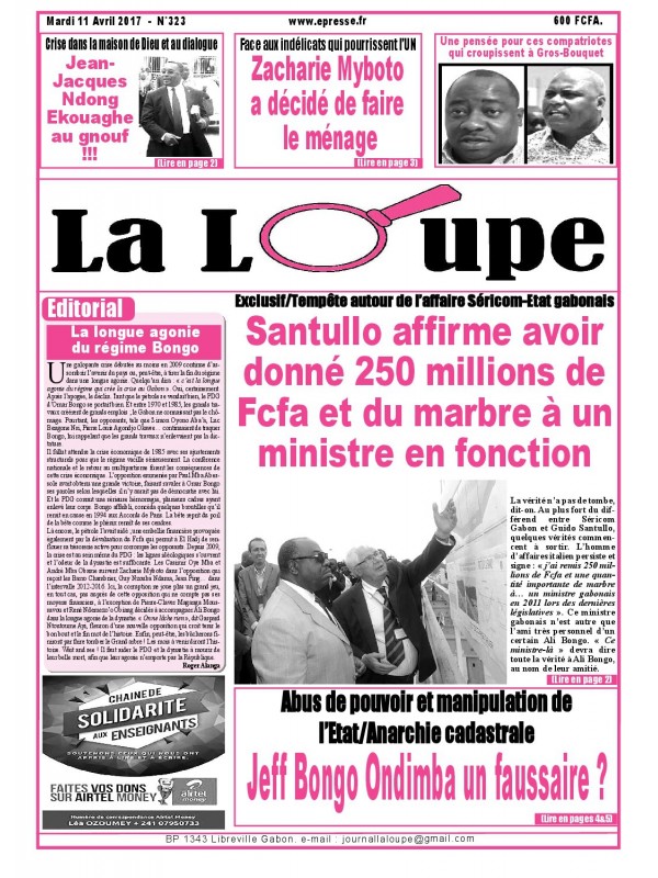 La Loupe 11/04/2017