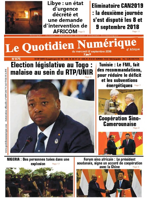 QUOTIDIEN NUMERIQUE D AFRIQUE
 12/09/2018