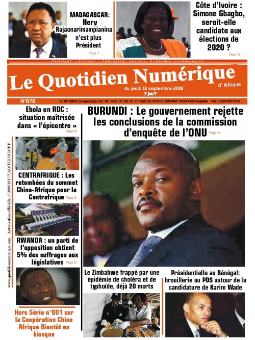 QUOTIDIEN NUMERIQUE D AFRIQUE
 13/09/2018