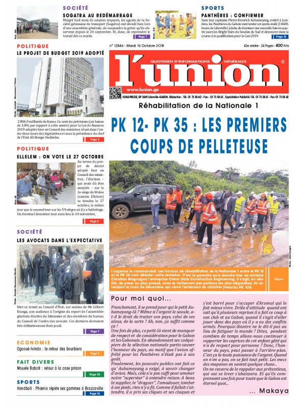 L'Union 16/10/2018