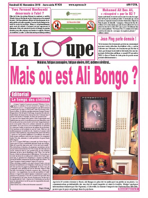 La Loupe 02/11/2018