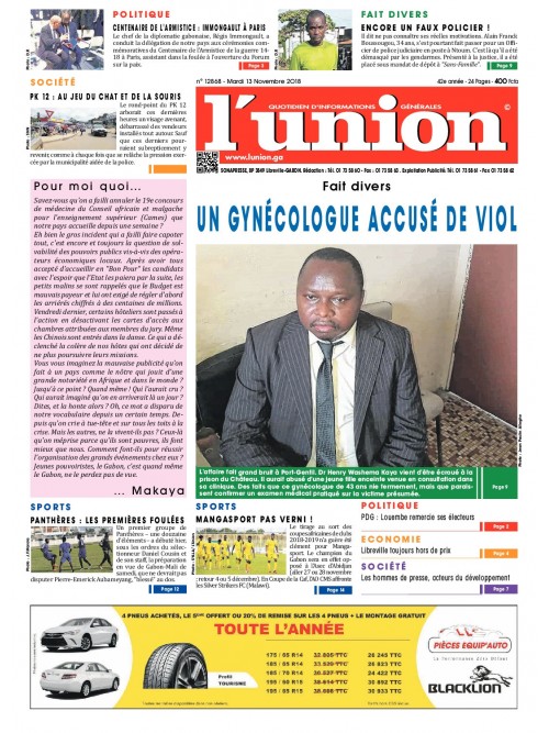 L'Union 13/11/2018