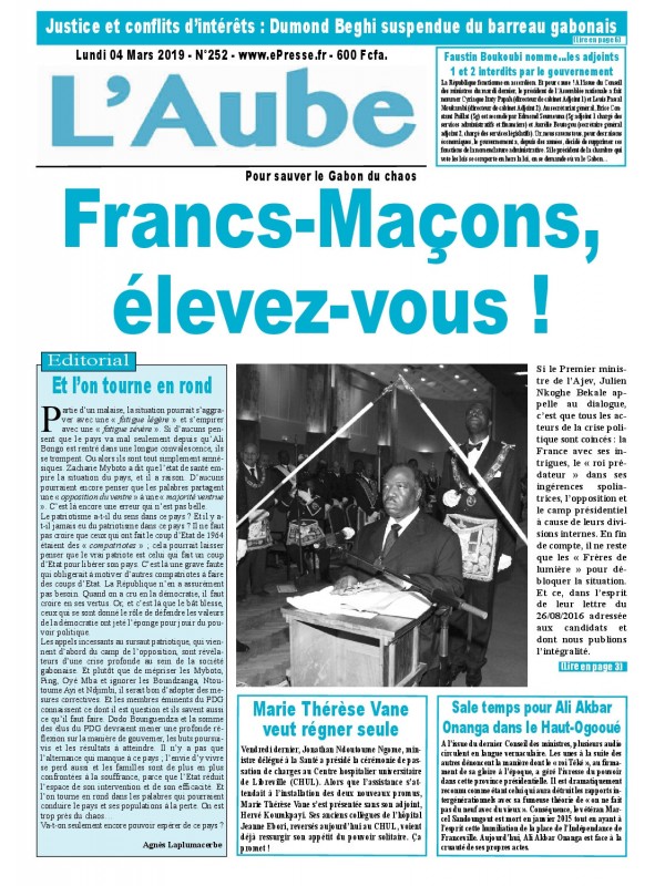 L'Aube 04/03/2019