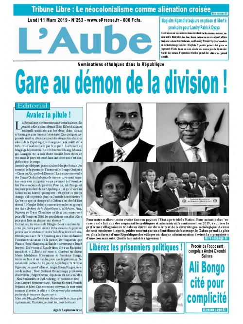 L'Aube 11/03/2019