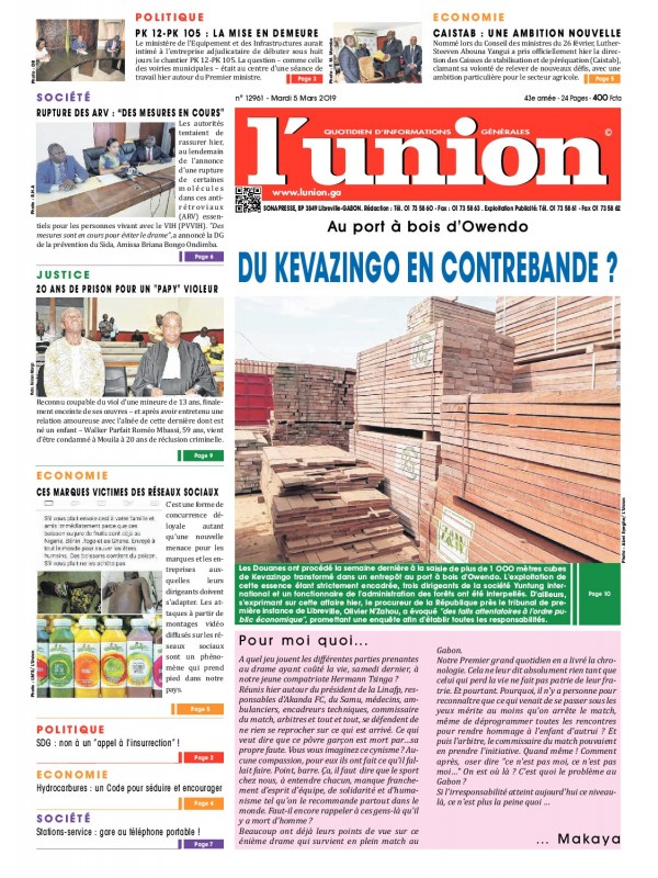 L'Union 05/03/2019