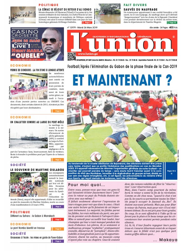 L'Union 26/03/2019