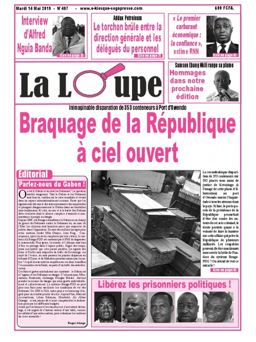 La Loupe 14/05/2019