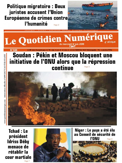 QUOTIDIEN NUMERIQUE D AFRIQUE
 12/06/2019