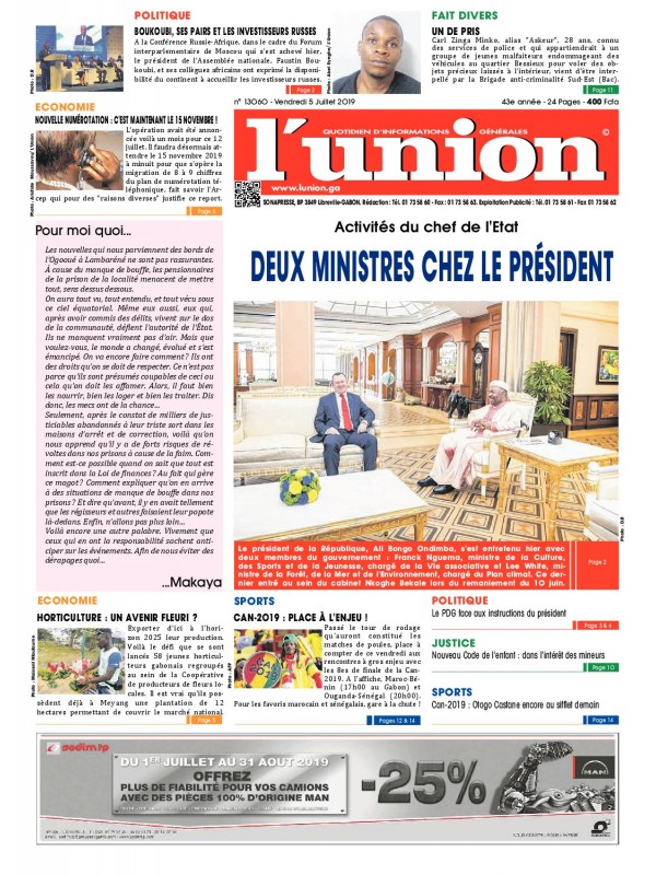 L'Union 05/07/2019