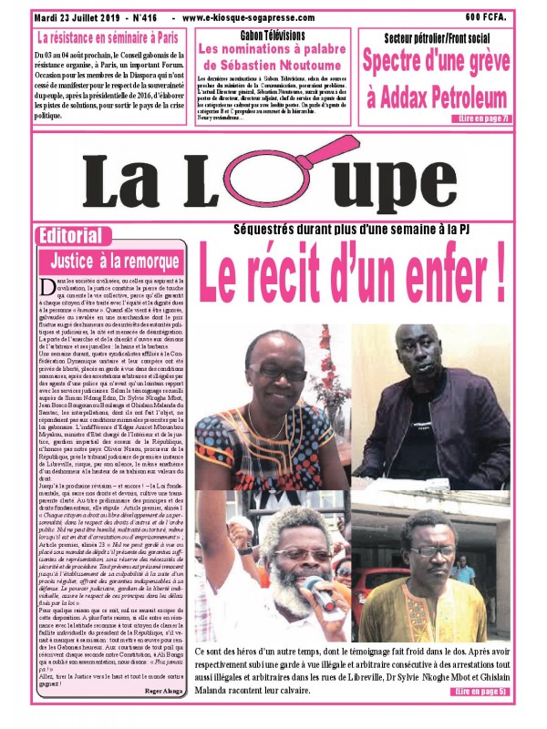 La Loupe 23/07/2019