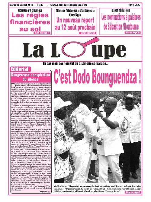 La Loupe 30/07/2019