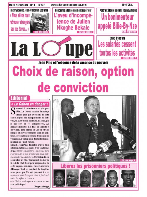 La Loupe 15/10/2019