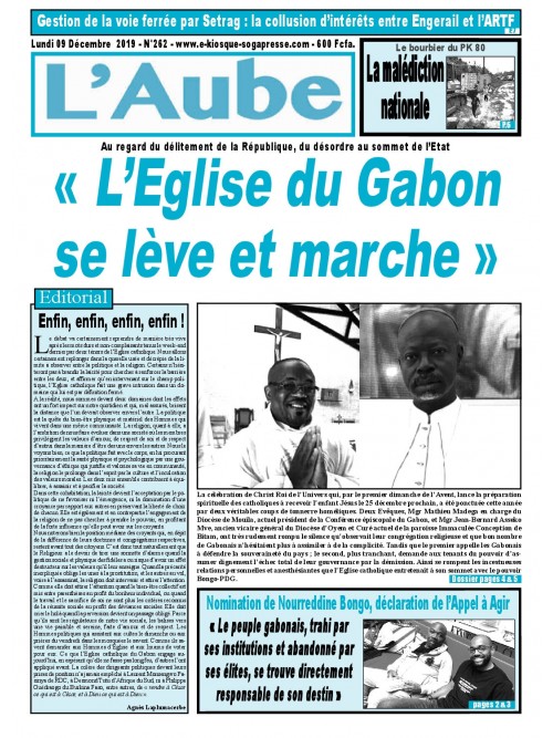 L'Aube 09/12/2019