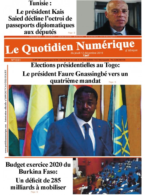 QUOTIDIEN NUMERIQUE D AFRIQUE
 12/12/2019