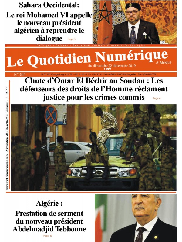 QUOTIDIEN NUMERIQUE D AFRIQUE
 22/12/2019