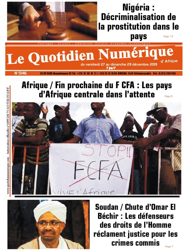 QUOTIDIEN NUMERIQUE D AFRIQUE
 27/12/2019