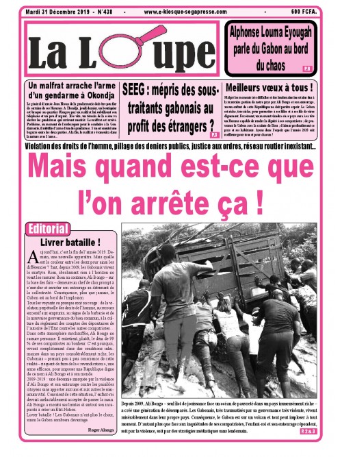 La Loupe 31/12/2019