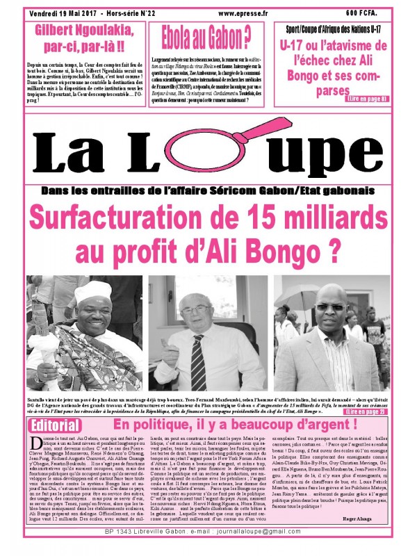 La Loupe 19/05/2017