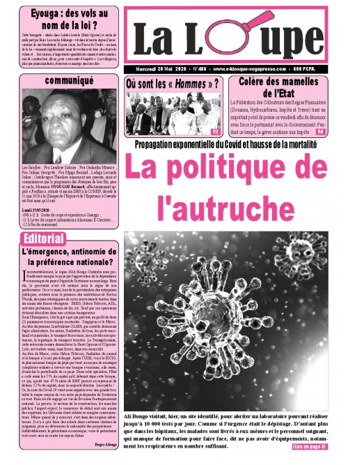 La Loupe 20/05/2020