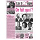 La Loupe 15/07/2020