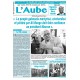 L'Aube 10/07/2017