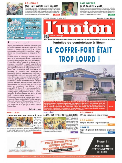 L'Union 12/07/2017