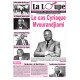 La Loupe 02/12/2020