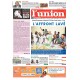 L'Union 06/09/2017