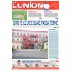 L'Union 28/01/2021