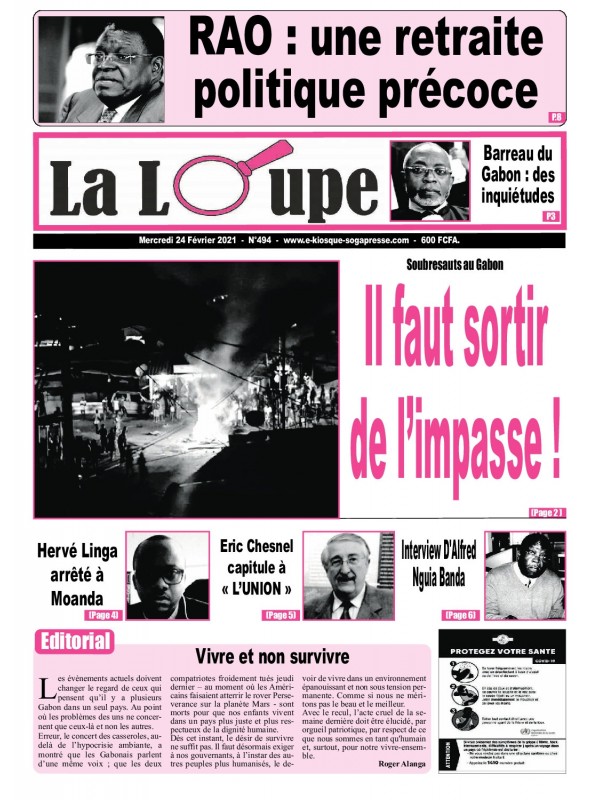 La Loupe 24/02/2021