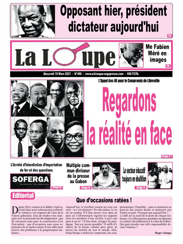 La Loupe 10/03/2021