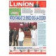 L'Union 30/06/2021