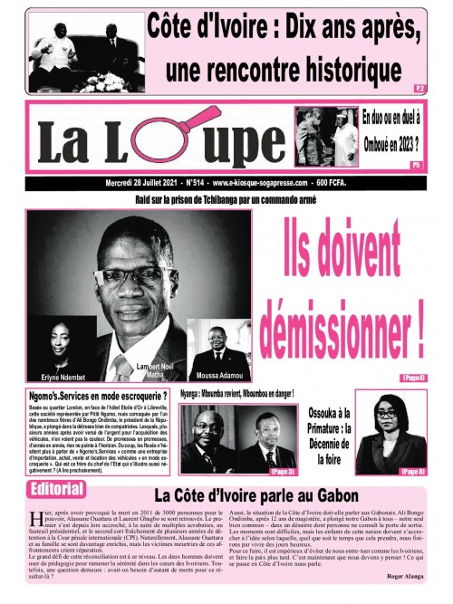 La Loupe 28/07/2021