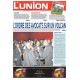 L'Union 17/03/2022