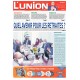 L'Union 30/03/2022