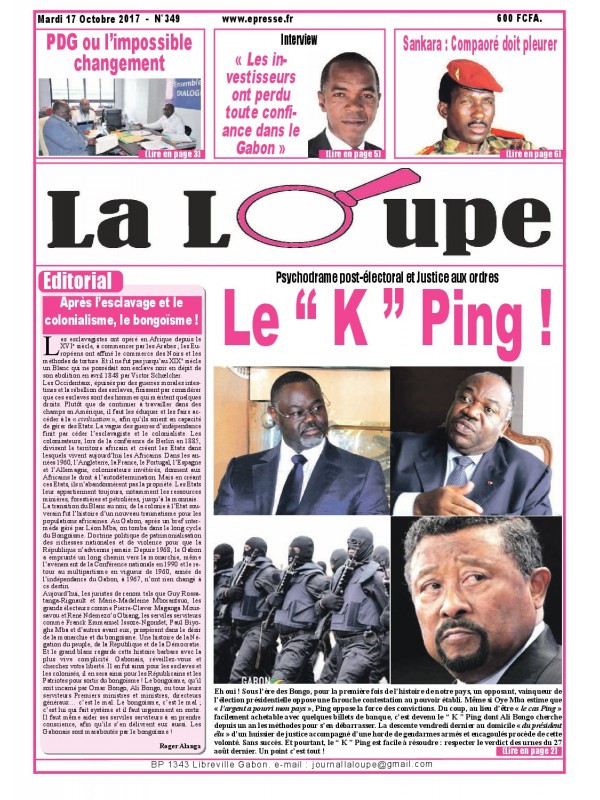 La Loupe 17/10/2017