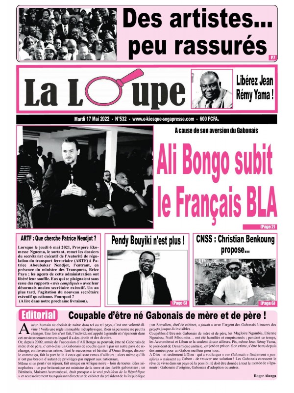 La Loupe 17/05/2022