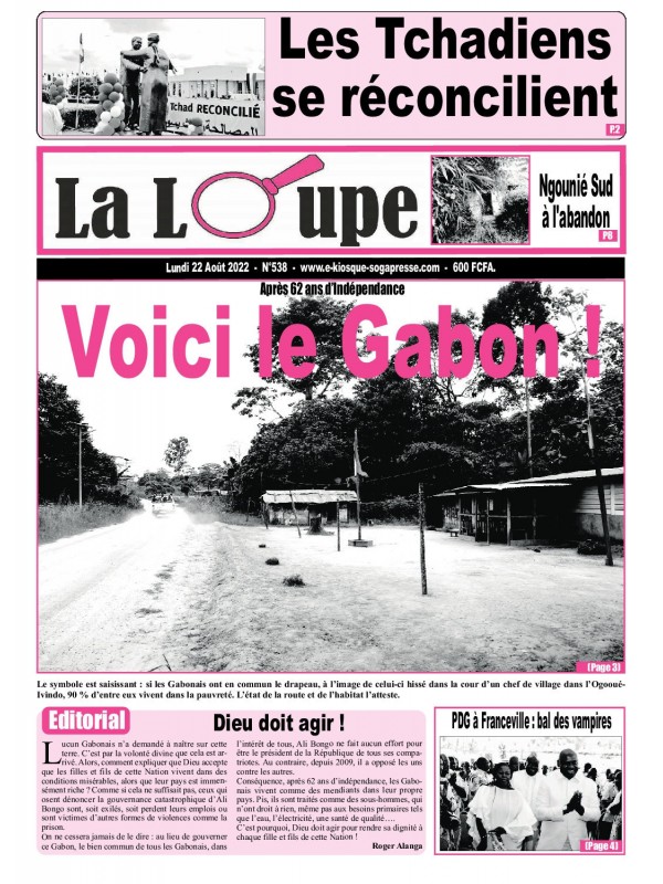 La Loupe 22/08/2022