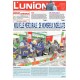 L'Union 22/11/2022