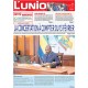 L'Union 02/02/2023