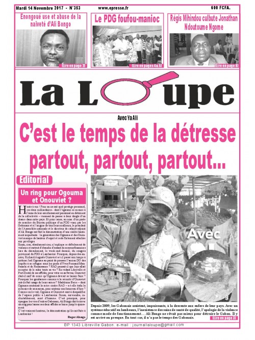 La Loupe 14/11/2017