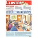 L'Union 15/04/2023