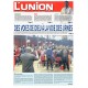 L'Union 03/08/2023