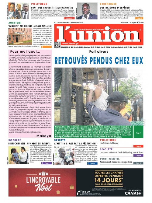 L'Union 05/12/2017