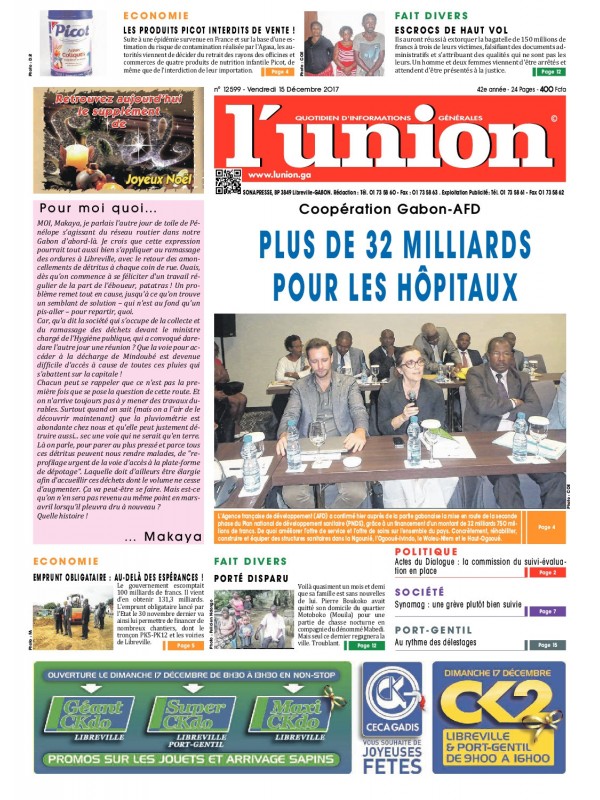 L'Union 15/12/2017