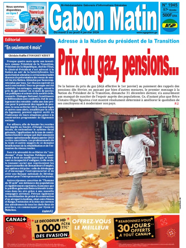 Gabon Meca : Dès aujourd'hui des solutions pour demain !