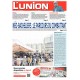 L'Union 11/07/2024