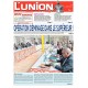 L'Union 30/07/2024