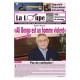 La Loupe 07/10/2024